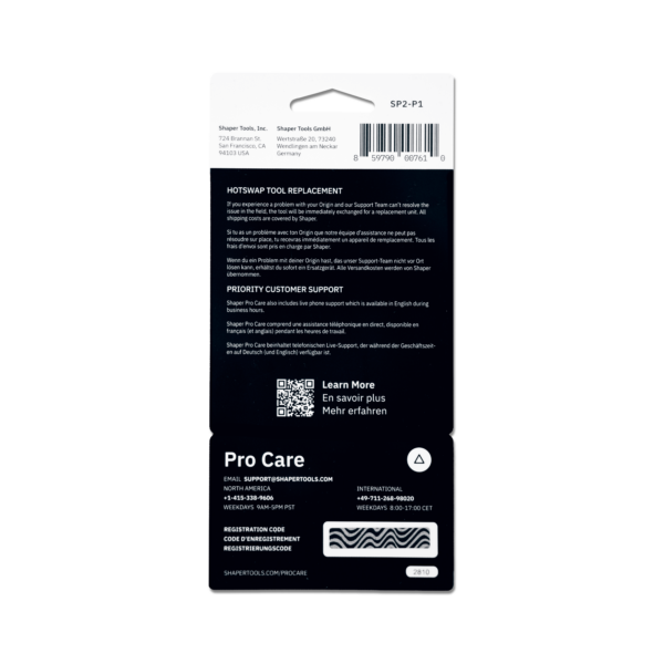 Gravier La Boutique Produits 230209 ProCare Card 02 826